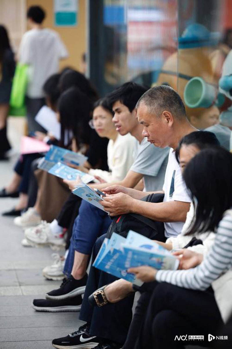 行业动态:广州求职网引领职场新风向